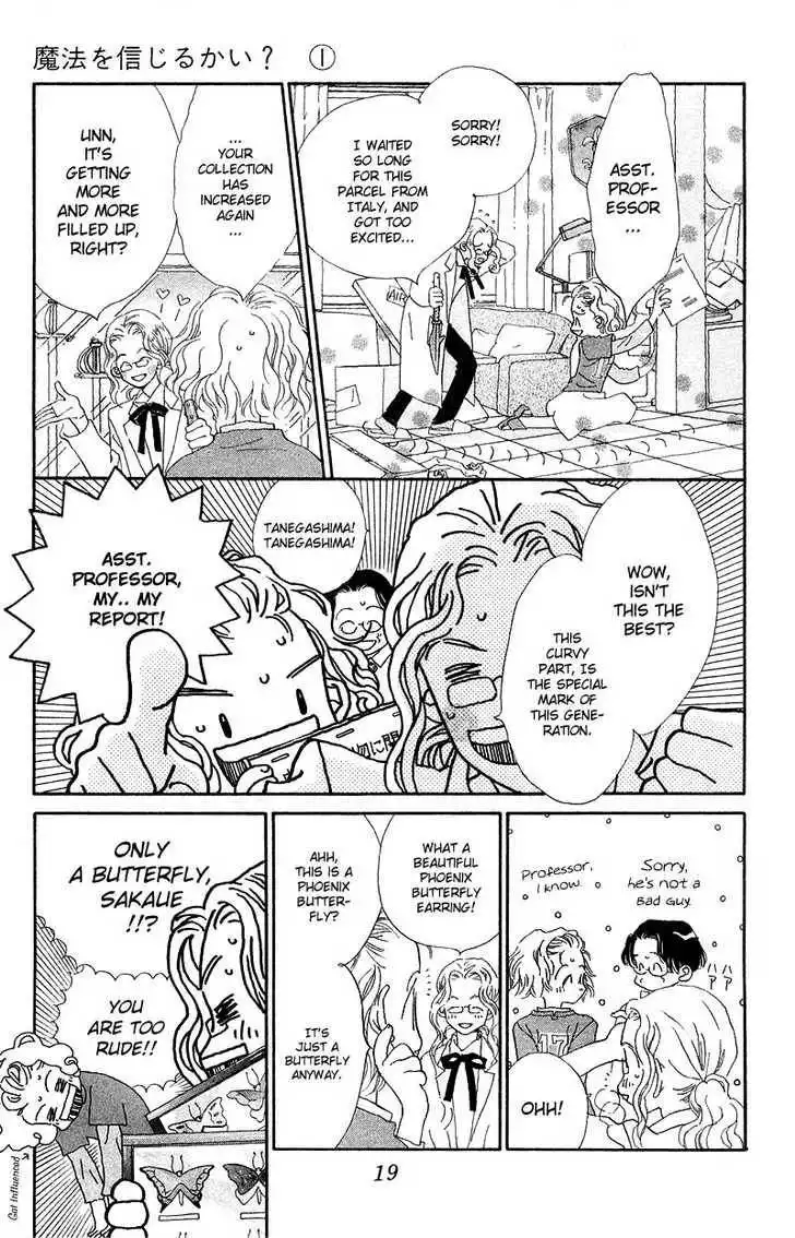 Mahou wo Shinjirukai? Chapter 1.2 8